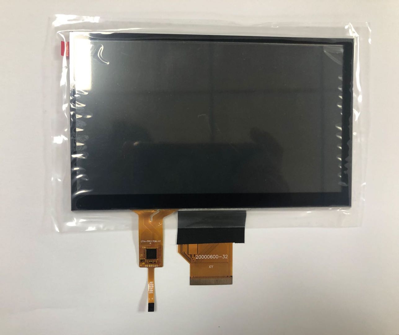 Touch Screen Display 